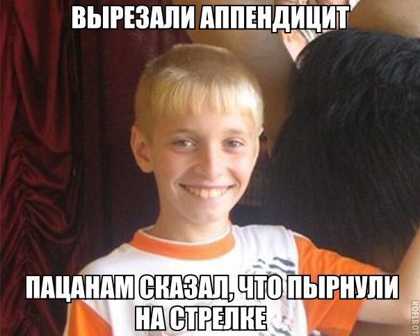 Веселые картинки в первый день июля (01.07)