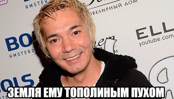 По распорядку. Дичь
