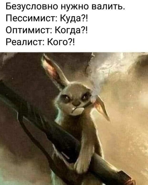 Картинки для деградации 17 (разной степени свежести)