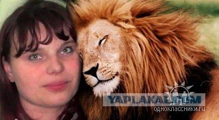 Дикие фото из социальных сетей