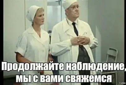 Ненавижу б... ть воров