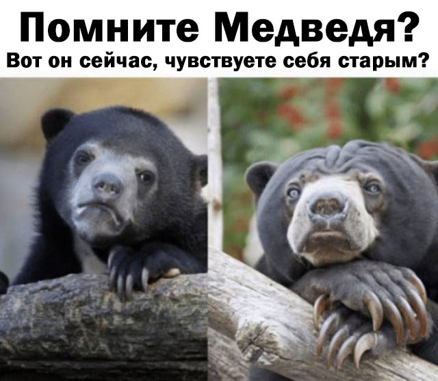 Ракамакафо