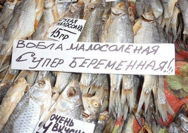 Четверг , картинки