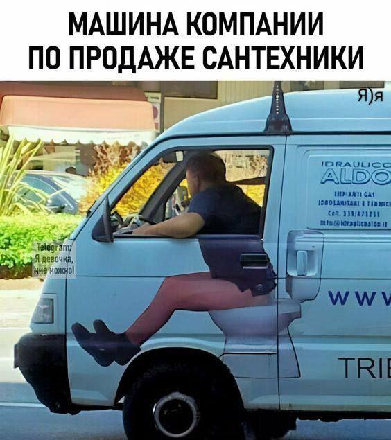 Картинки для деградации 68 (разной степени свежести)