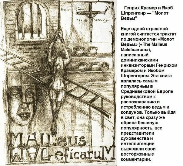 Вещь, которая  должна быть в каждом доме