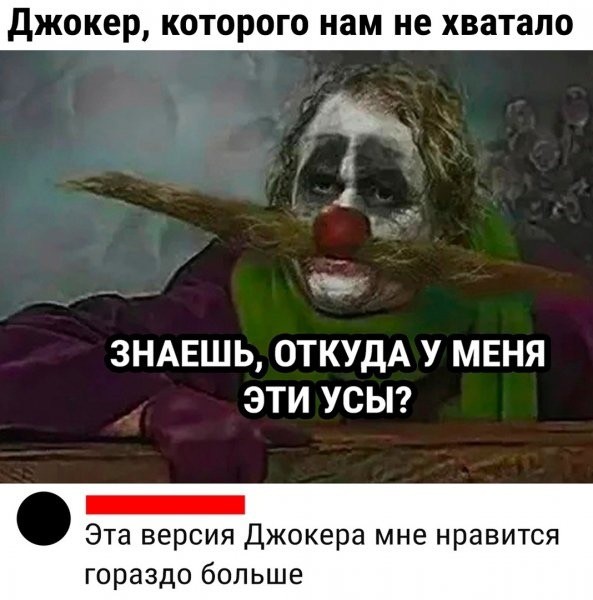 Понедельника картинки