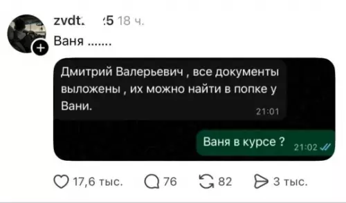 Картиночки, баянчики 05 февраля