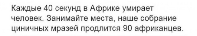 Картинки для деградации 163 (разной степени свежести)