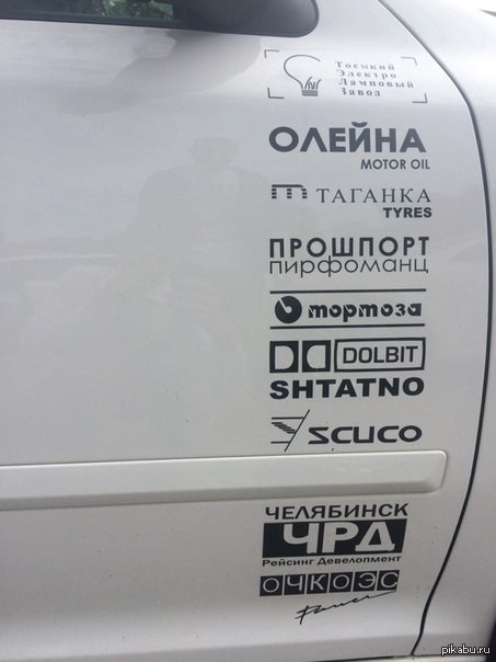 Спасибо вам...