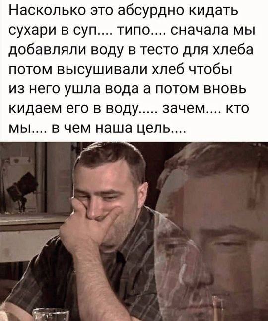 Картинки для деградации 170 (разной степени свежести)