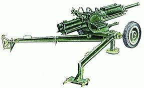 Полигонных испытания модуля минометного вооружения "Багульник-82"
