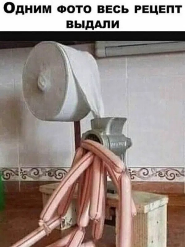 Пятничные картинки