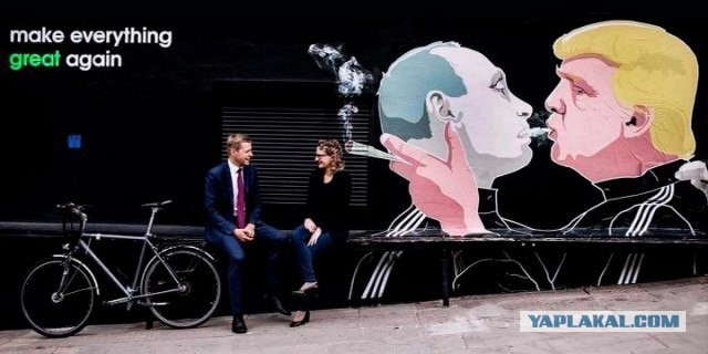 Уличное творчество - 19