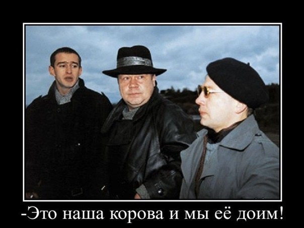А много корова даёт молока?