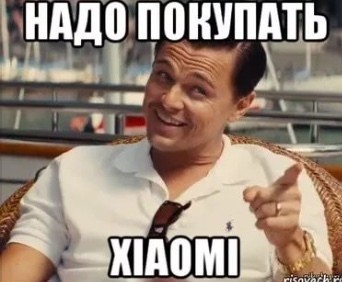 Новые iPhone 18 покажут 9 сентября в 20:00 по МСК