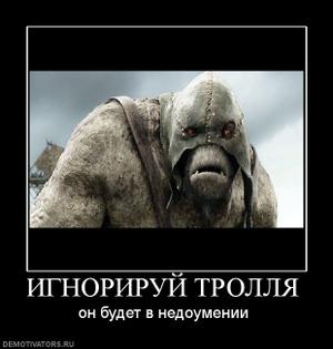 Сегодня Горшку стукнуло бы 40!