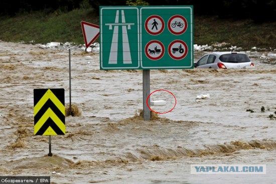 "Второй всемирный потоп" в Турции