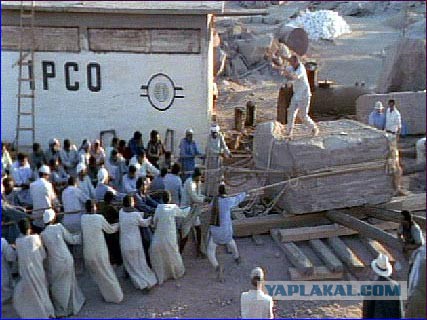 Тайны Великой Пирамиды