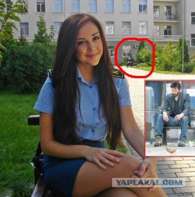 Эх, вяжи, начальница...