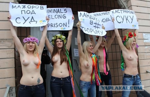 Прайс-лист проститутки.