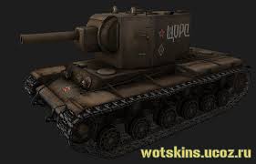 Wargaming 10