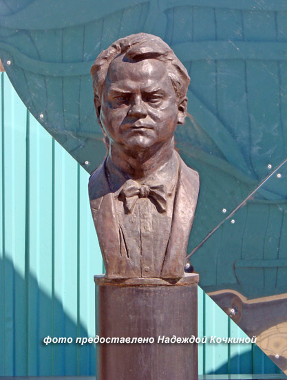 Кербель Михаил