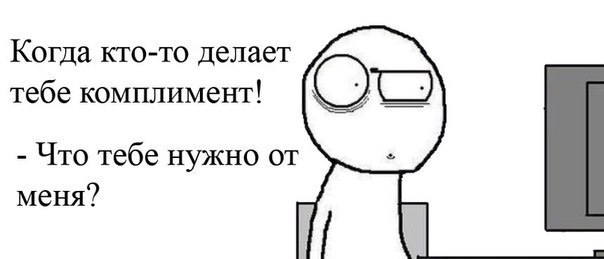 Комментарии из социальных сетей