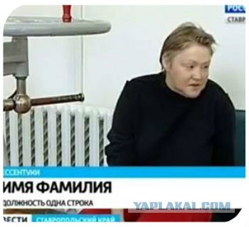 Родители не особо заморачивались