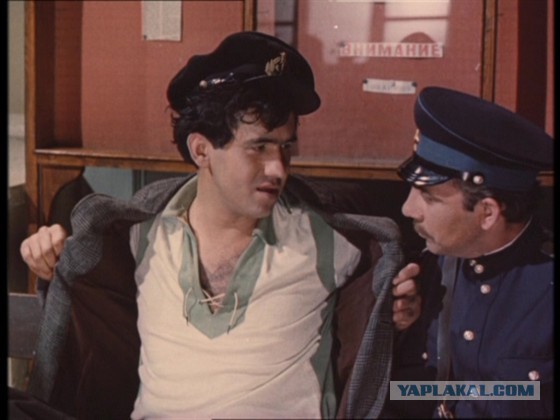 Кто обворовал США 45 лет назад?