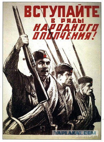 Олег Царев представил новый флаг Новороссии