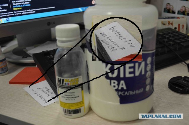 Рукожопим жидкие обои