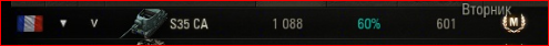 Wargaming 15
