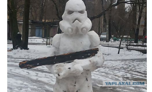 *Звёздная* наркомАния