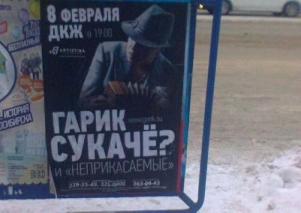 Смешные картинки, приколы, комментарии и прочее...