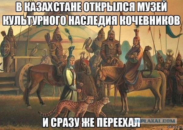 Прикольные фото и демотиваторы