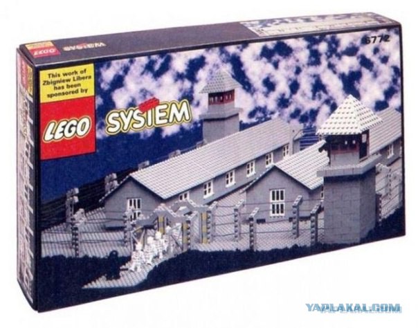 Самые дорогие наборы "LEGO"