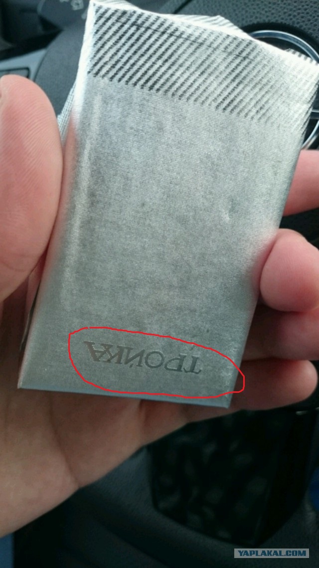 Табачное предупреждение