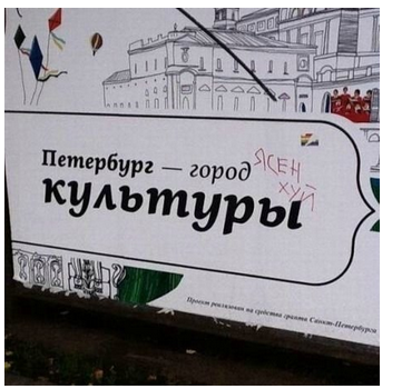 Картинки из интернета