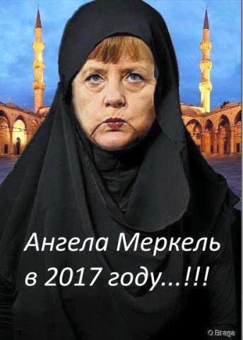 10 политических картинок часть 11