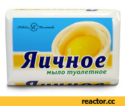Главная проблемы в жизни мужика решена