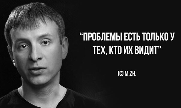 Wargaming 29
