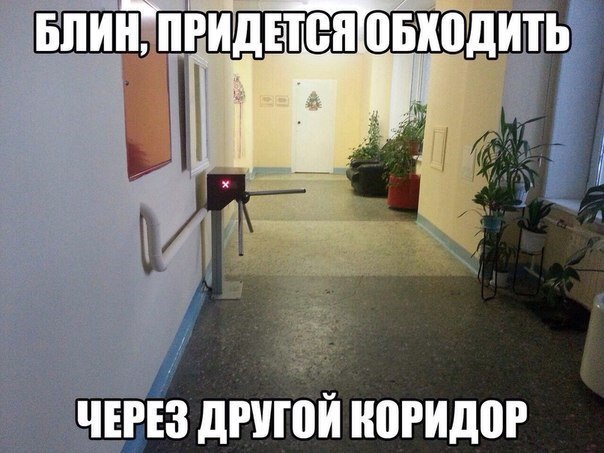 Немного картинок и демотиваторов
