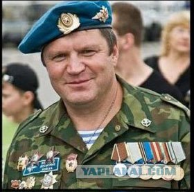 С Днем ВДВ, посоны!