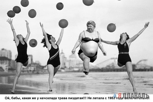 работы в фотошопе