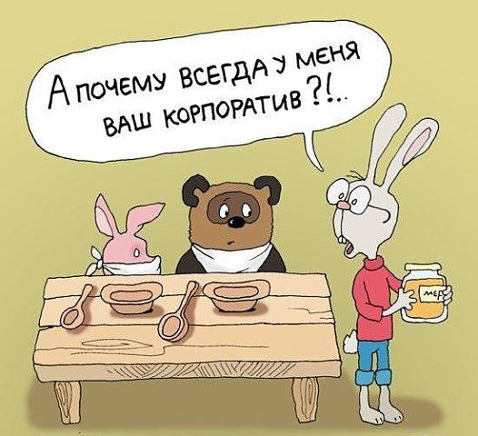 Картинки на утро вторника