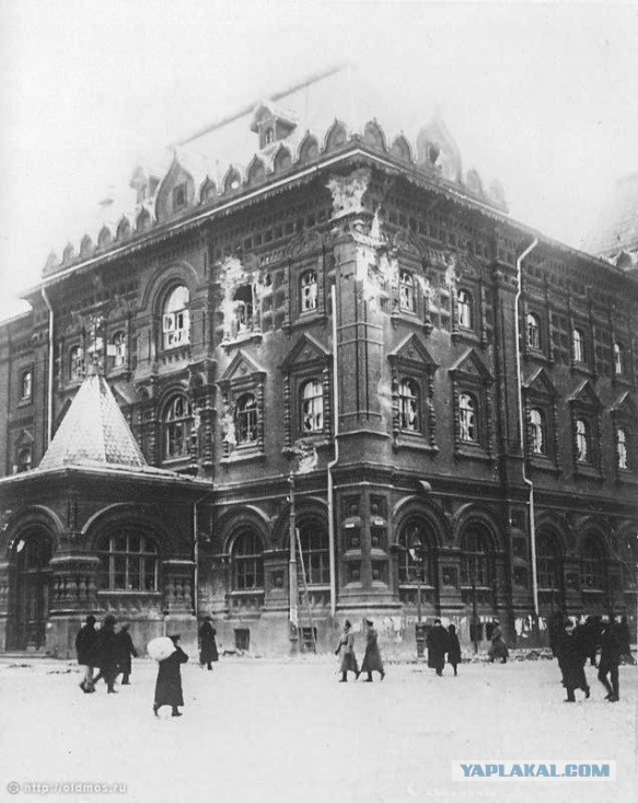 Москва революционная