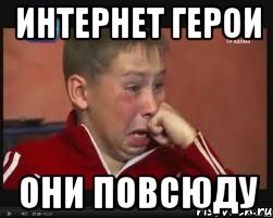 Эпический хам из Перми