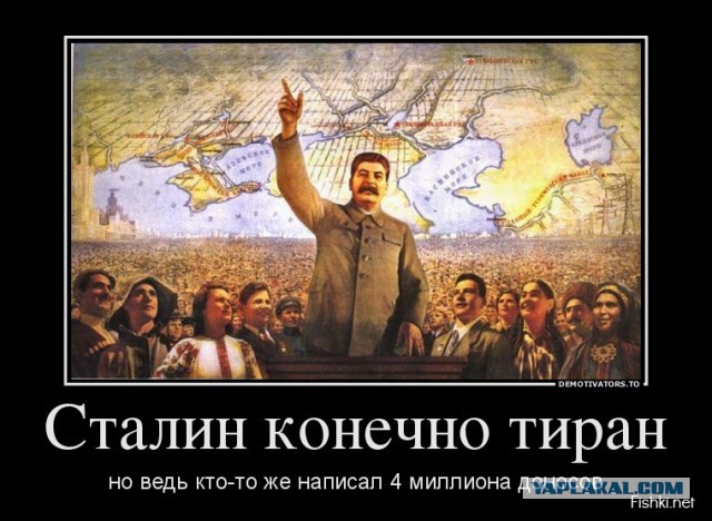 Когда же все-таки умер Сталин?