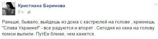 Демонтаж памятника Ленину в Запорожье