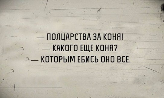 15 открыток для тех, кому крайне необходима порция черного юмора